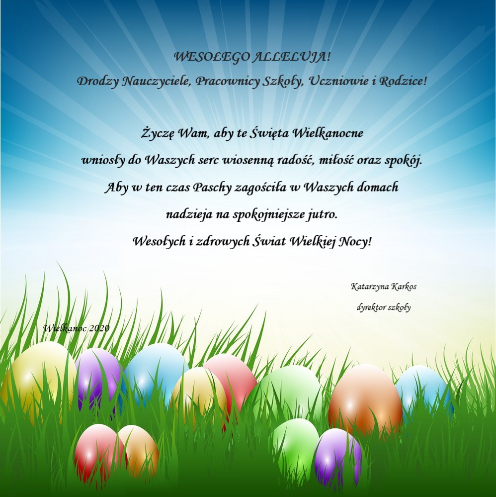 easter background vector 2023748